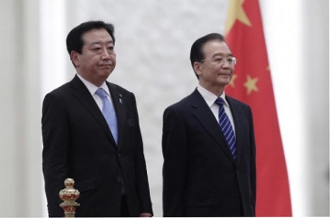 ການເຈລະຈາຂັ້ນສູງ ກ່ຽວກັບການພົວພັນລະຫວ່າງ ຈີນ ແລະ ຍີ່ປຸ່ນ